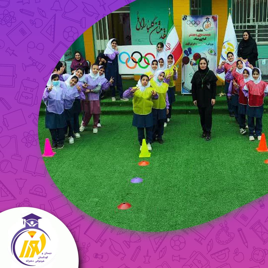 تصویر مقاله