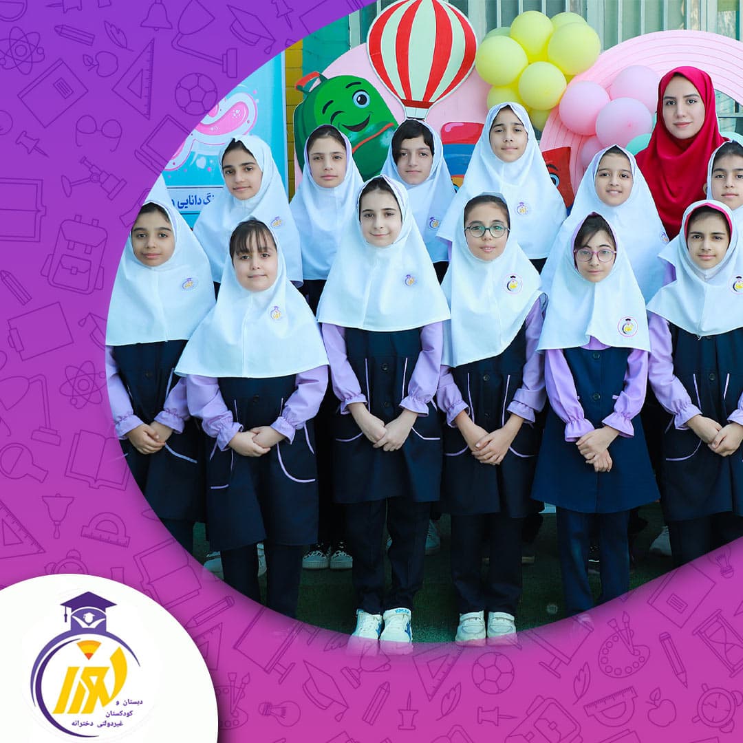 تصویر مقاله