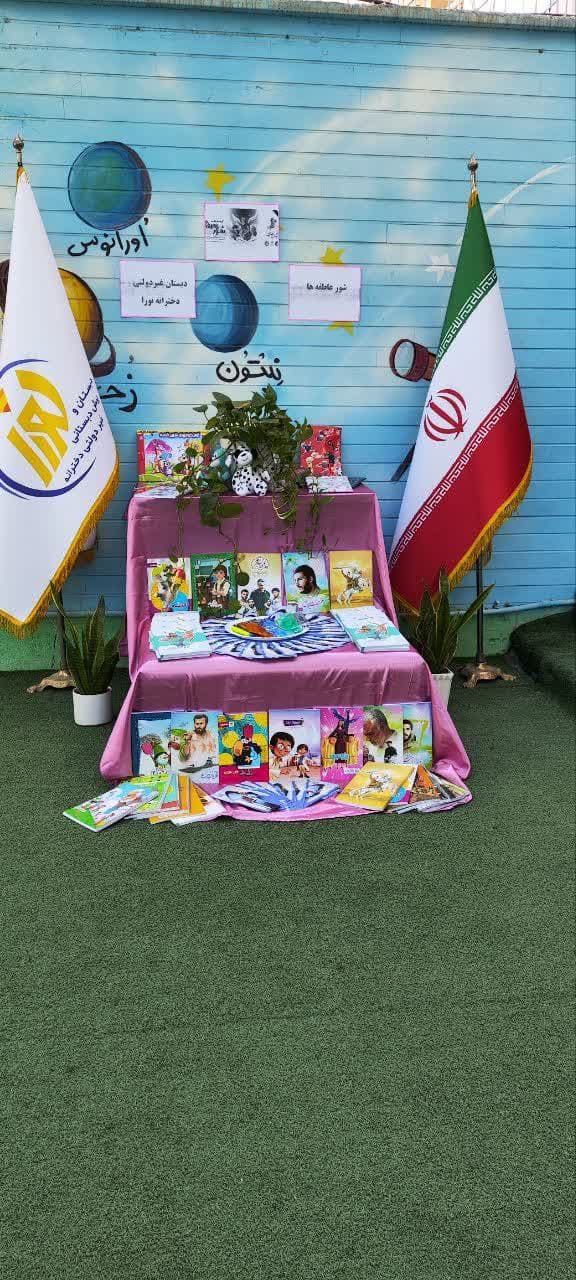 تصویر مقاله