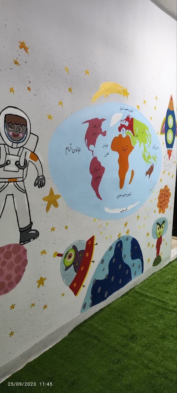 تصویر مقاله