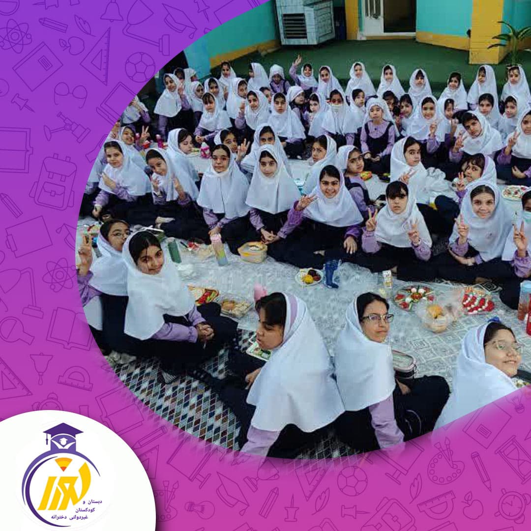 دبستان و کودکستان غیردولتی دخترانه نورا