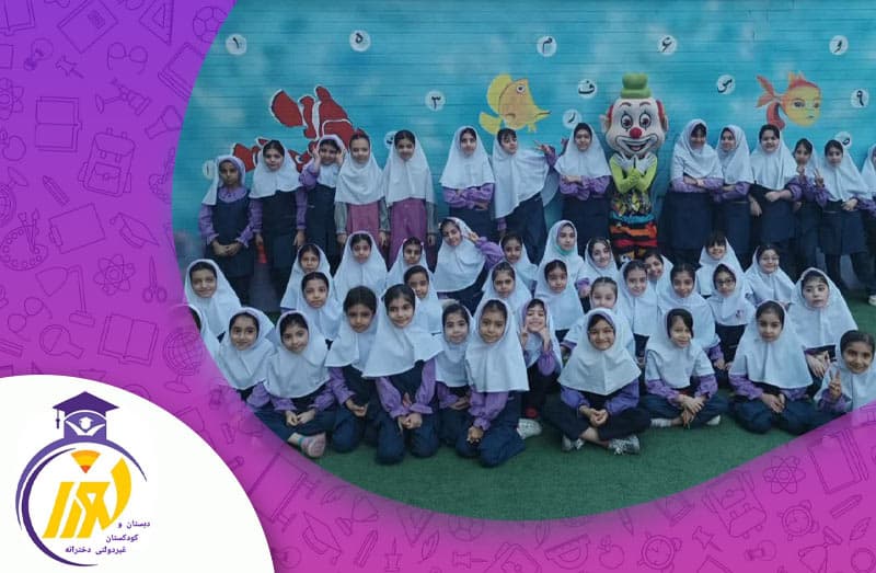 تصویر اسلایدر